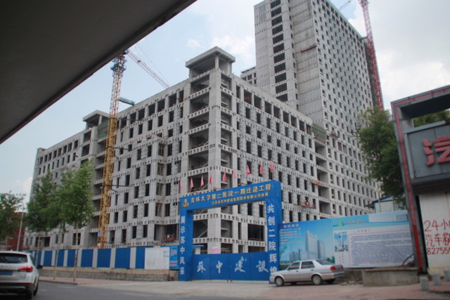 成功案例